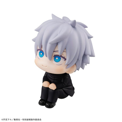 Gojo Satoru Look Up MegaHouse