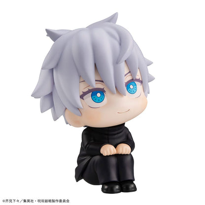 Gojo Satoru Look Up MegaHouse