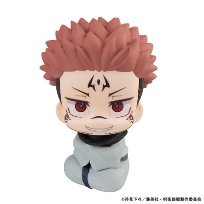 Sukuna Look Up MegaHouse - Anime Figuren günstig kaufen