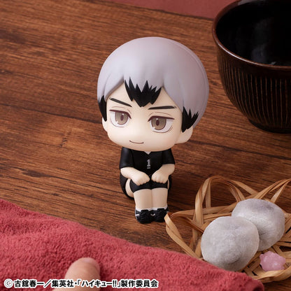 Shinsuke Kita Uniform Ver. Look Up MegaHouse