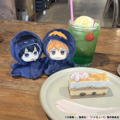 Look Up Cape Zubehör-Set für Look Up Kage Crow MegaHouse