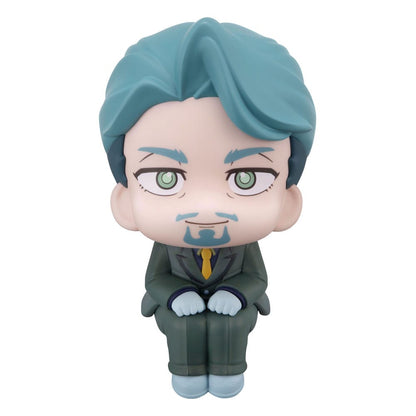Challia Bull Look Up MegaHouse - Anime Figuren günstig kaufen
