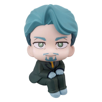 Challia Bull Look Up MegaHouse - Anime Figuren günstig kaufen
