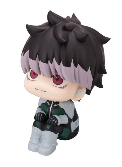 Gen Narumi with Gift Look Up MegaHouse