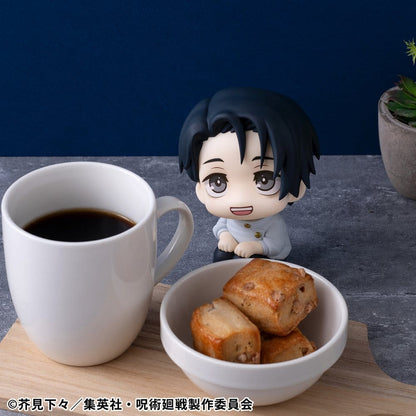 Yuta Okkotsu Ver. 2 Look Up MegaHouse