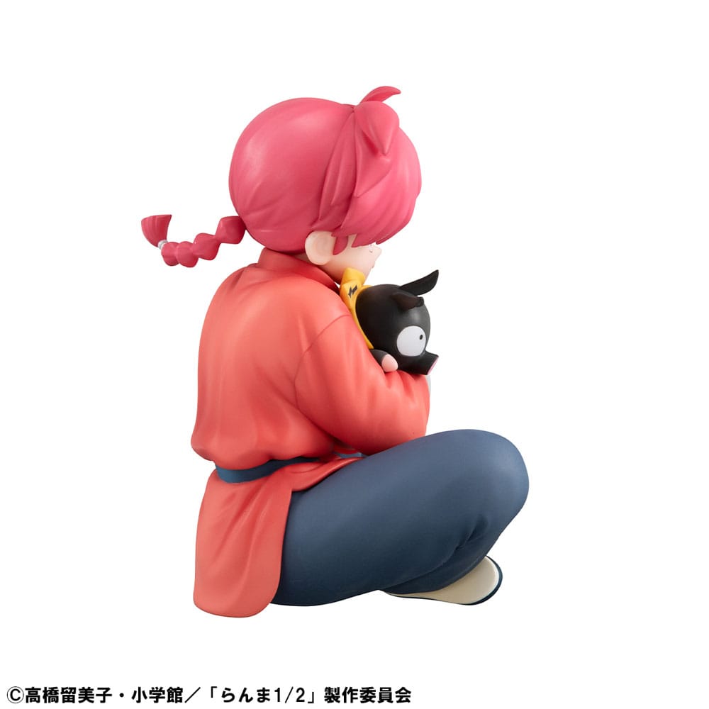 Atsumu Ranma Palm Size MegaHouse - Anime Figuren günstig kaufen