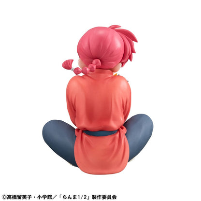 Atsumu Ranma Palm Size MegaHouse - Anime Figuren günstig kaufen