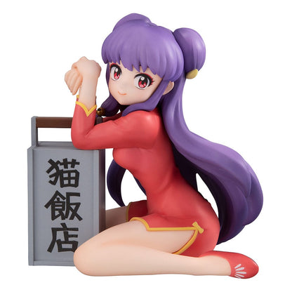 Atsumu Shampoo Palm Size MegaHouse