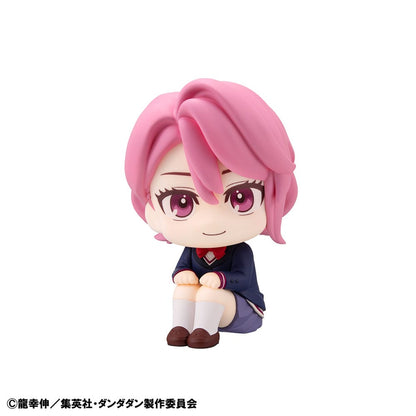 Shiratori Aira Look Up MegaHouse - Anime Figuren günstig kaufen