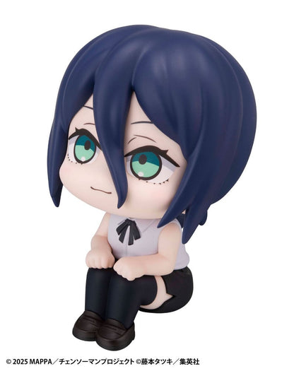 Reze Look Up MegaHouse