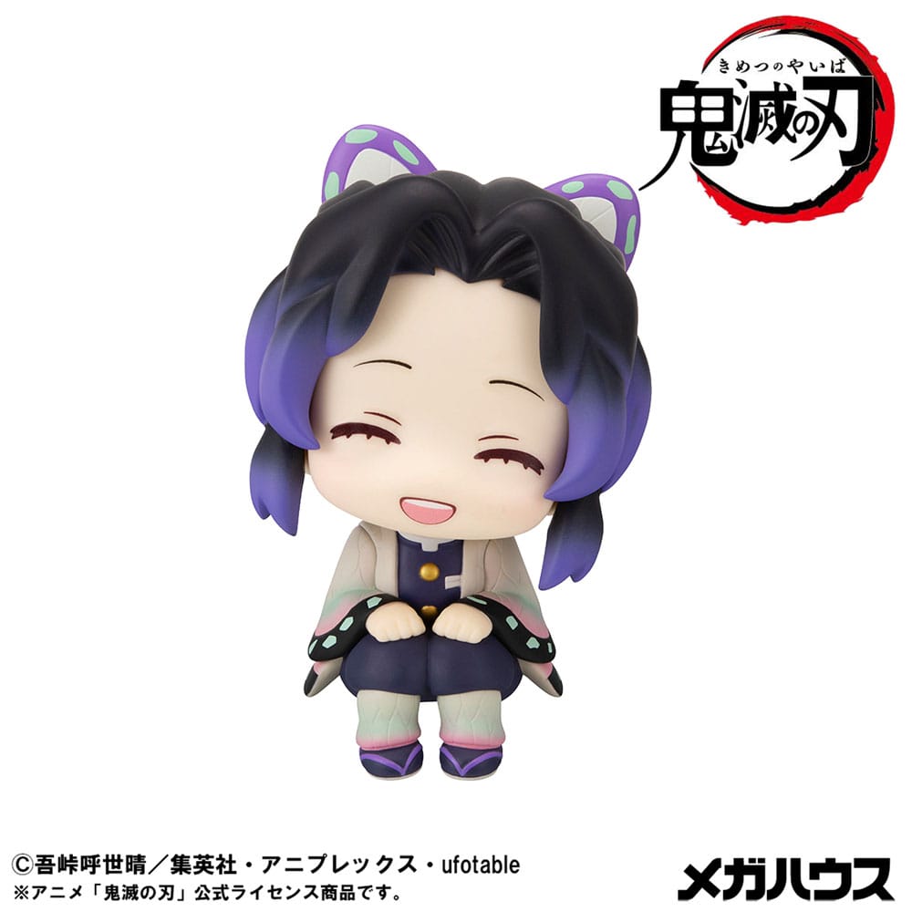 Shinobu Kocho Smile Ver. Look Up MegaHouse - Anime Figuren günstig kaufen