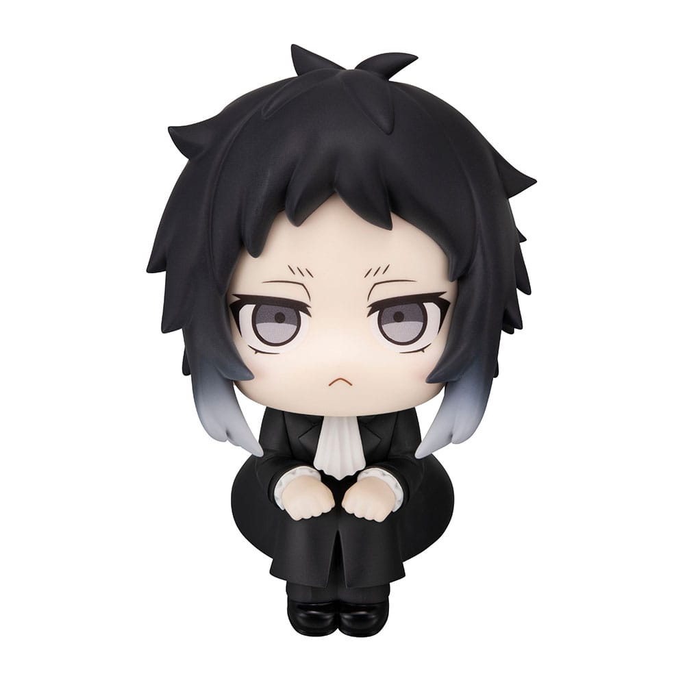 Ryunosukie Akutagawa Look Up MegaHouse