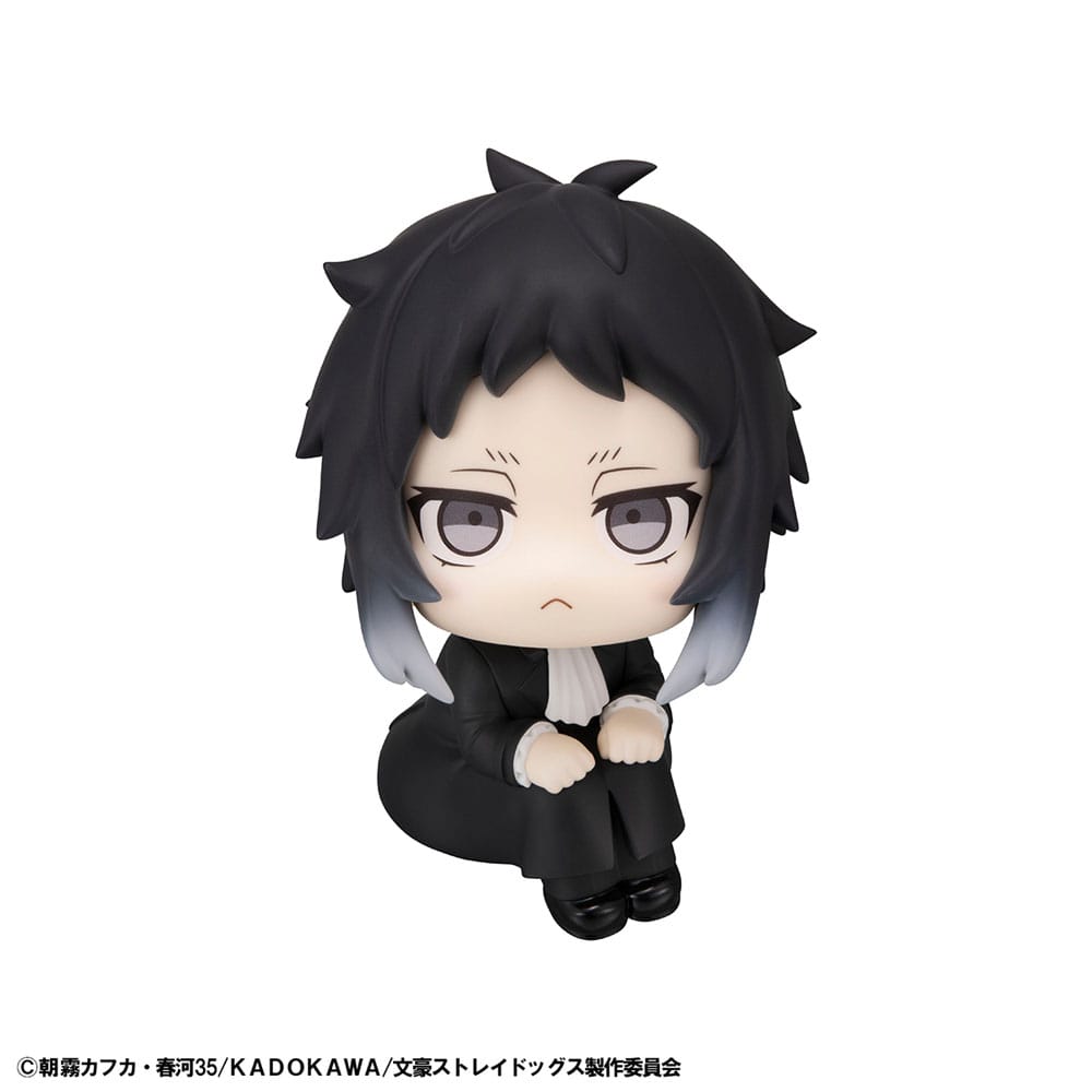 Ryunosukie Akutagawa Look Up MegaHouse
