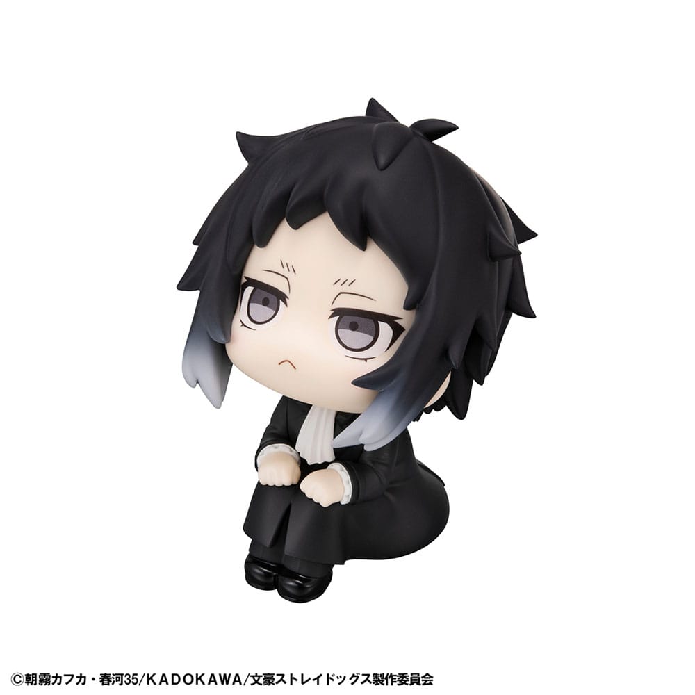 Ryunosukie Akutagawa Look Up MegaHouse