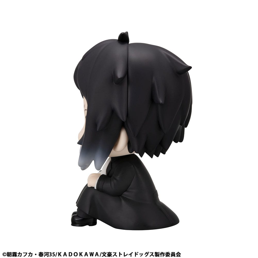 Ryunosukie Akutagawa Look Up MegaHouse