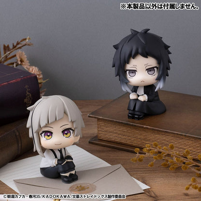 Ryunosukie Akutagawa Look Up MegaHouse