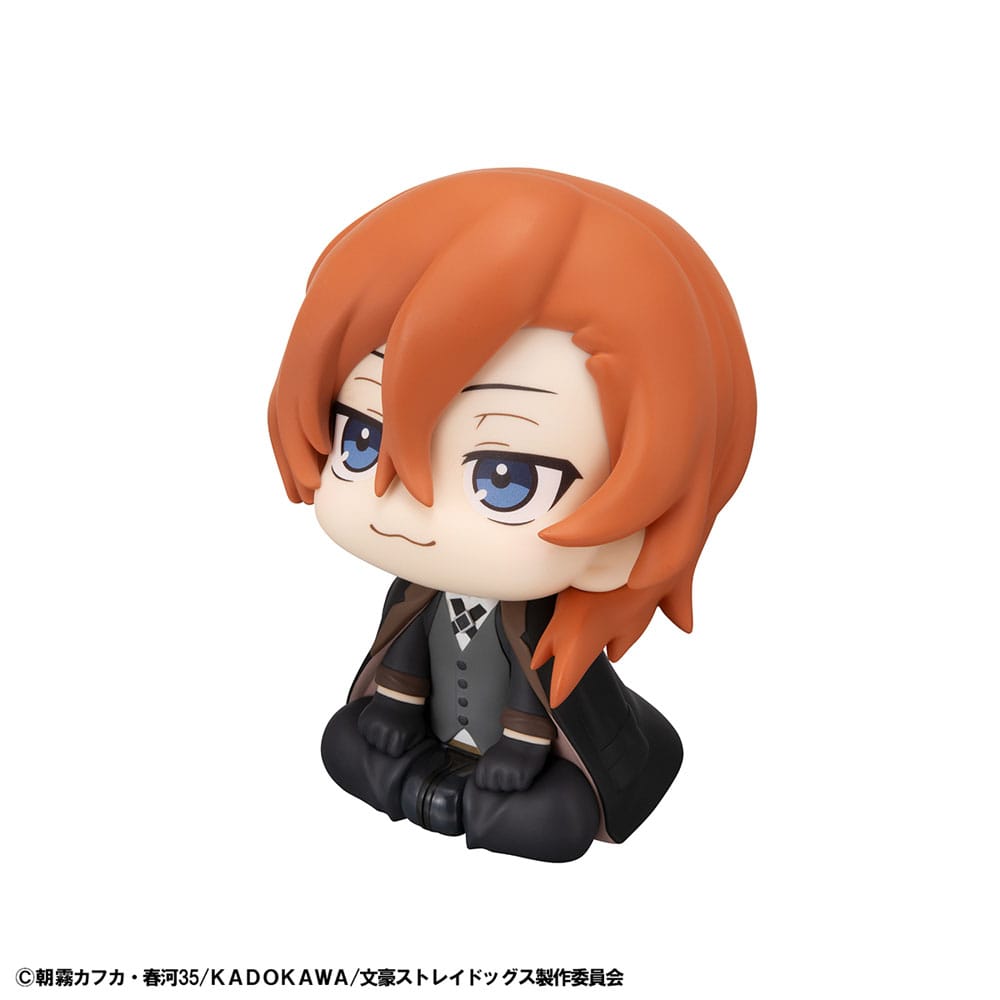 Chuya Nakahara Look Up MegaHouse - Anime Figuren günstig kaufen
