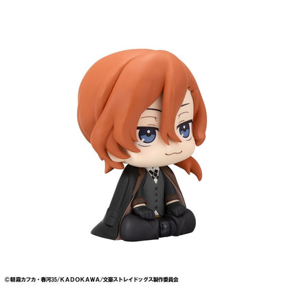 Chuya Nakahara Look Up MegaHouse - Anime Figuren günstig kaufen
