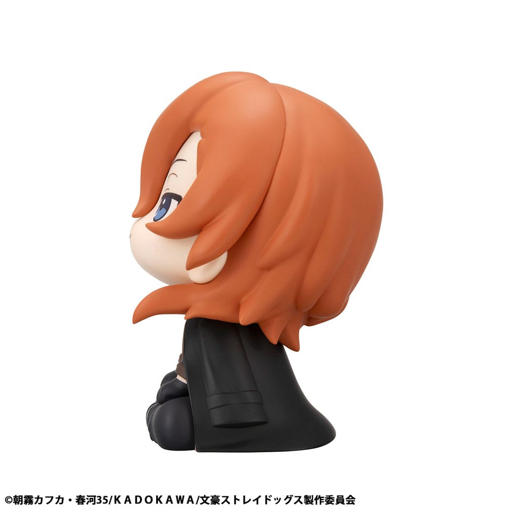 Chuya Nakahara Look Up MegaHouse - Anime Figuren günstig kaufen