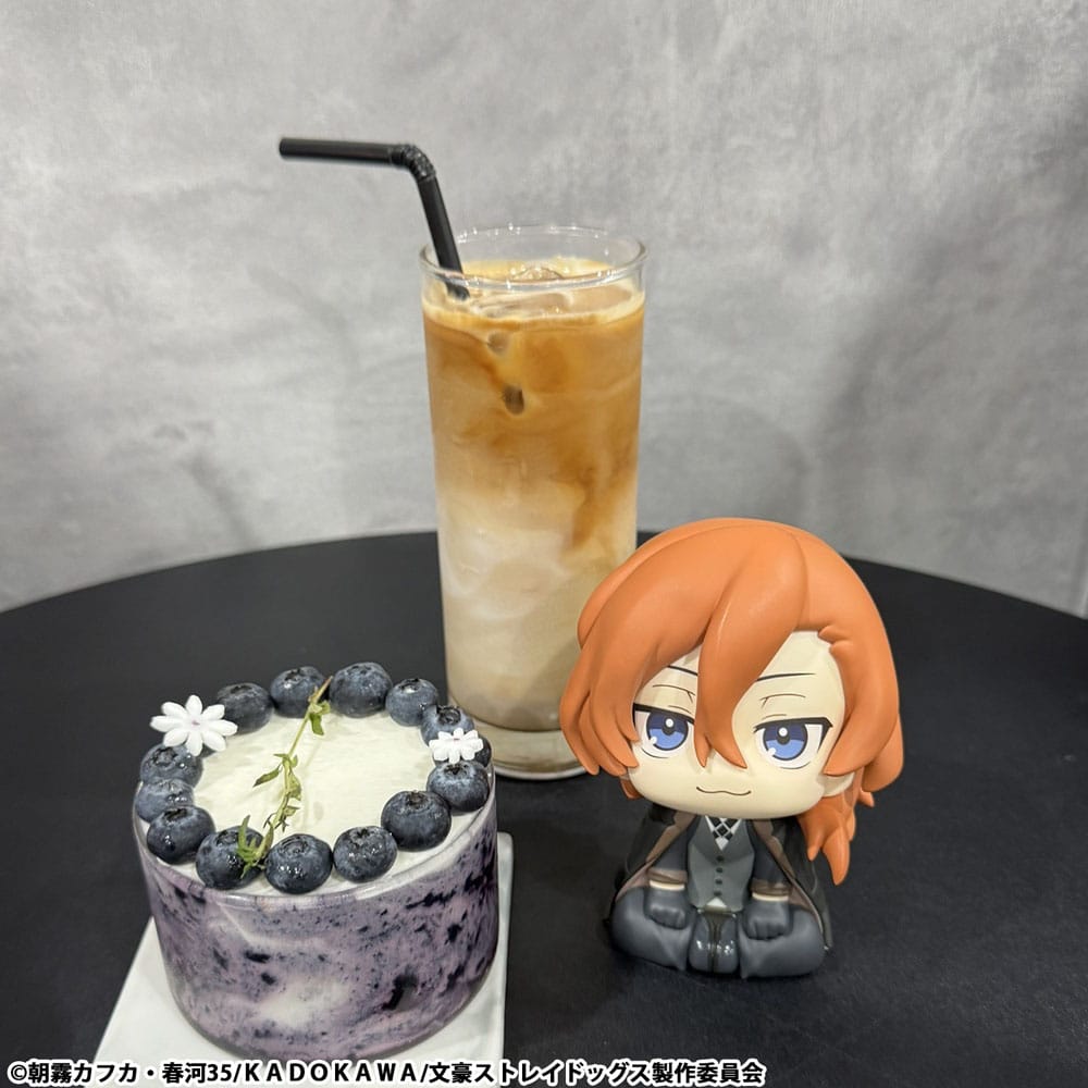 Chuya Nakahara Look Up MegaHouse - Anime Figuren günstig kaufen