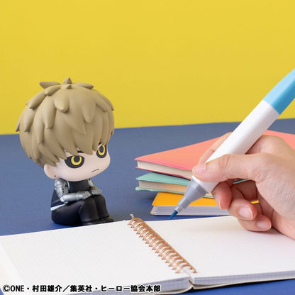 Genos Look Up One Punch Man MegaHouse