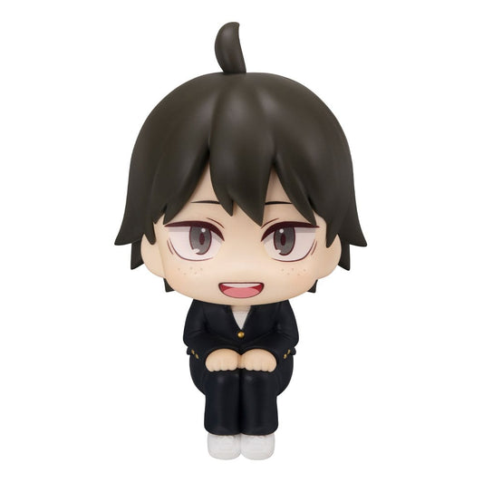 Tadashi Yamaguchi Look Up MegaHouse - Anime Figuren günstig kaufen