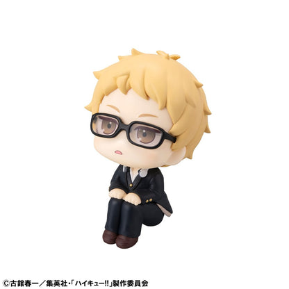 Kei Tsukishima Look Up MegaHouse - Anime Figuren günstig kaufen