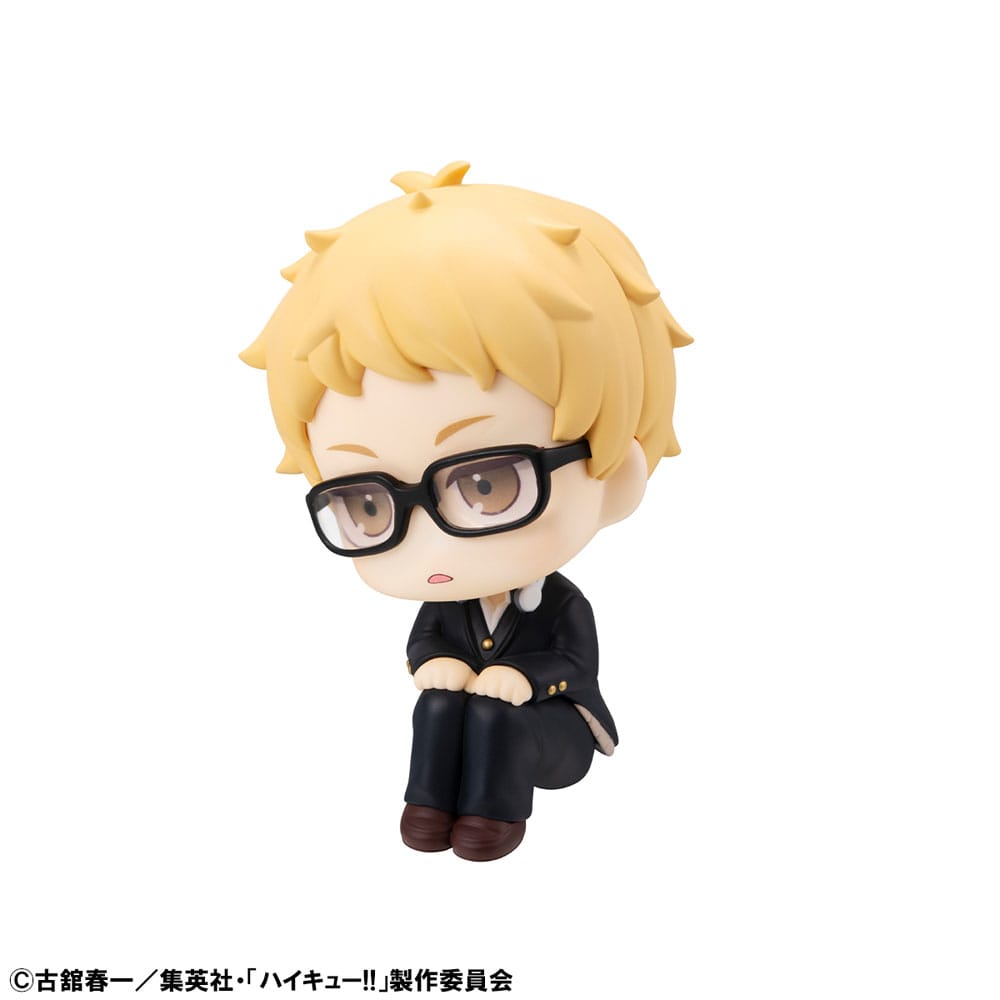 Kei Tsukishima Look Up MegaHouse - Anime Figuren günstig kaufen