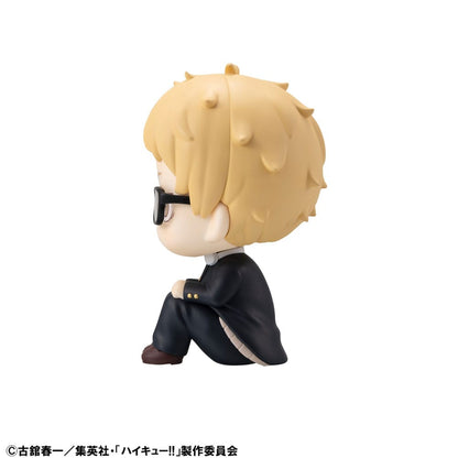 Kei Tsukishima Look Up MegaHouse - Anime Figuren günstig kaufen