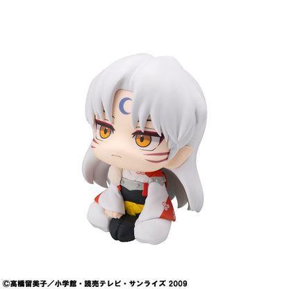 Sesshomaru Look Up MegaHouse - Anime Figuren günstig kaufen