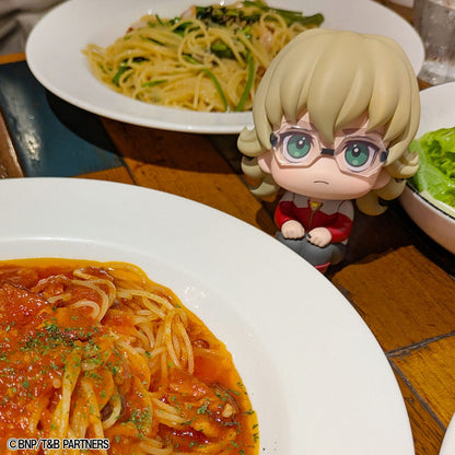 Barnaby Brooks Jr. Look Up MegaHouse