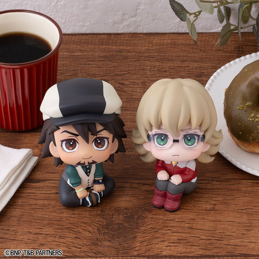 Kaburagi T Kotetsu & Barnaby Brooks Jr. Set (with gift) Look Up MegaHouse - Anime Figuren günstig kaufen
