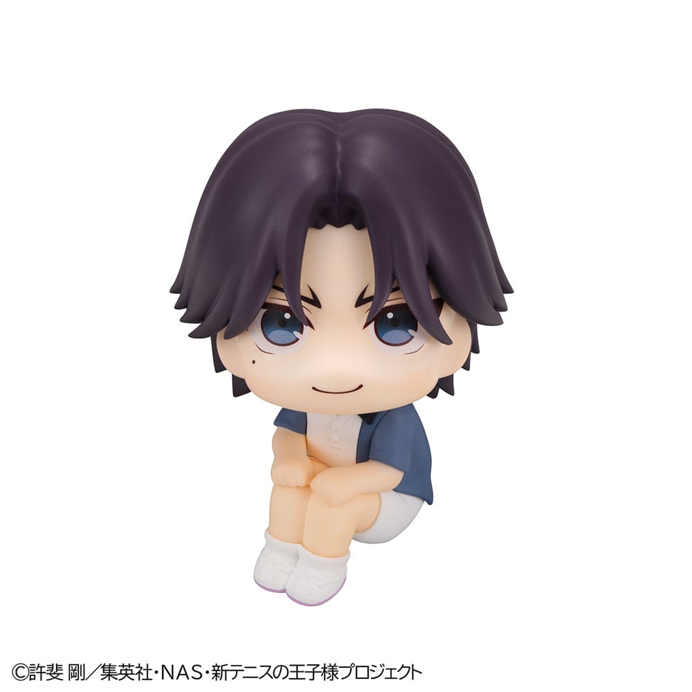 Keigo Atobe Look Up MegaHouse