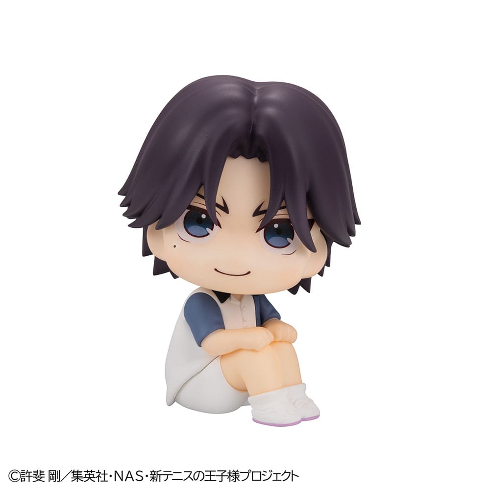 Keigo Atobe Look Up MegaHouse
