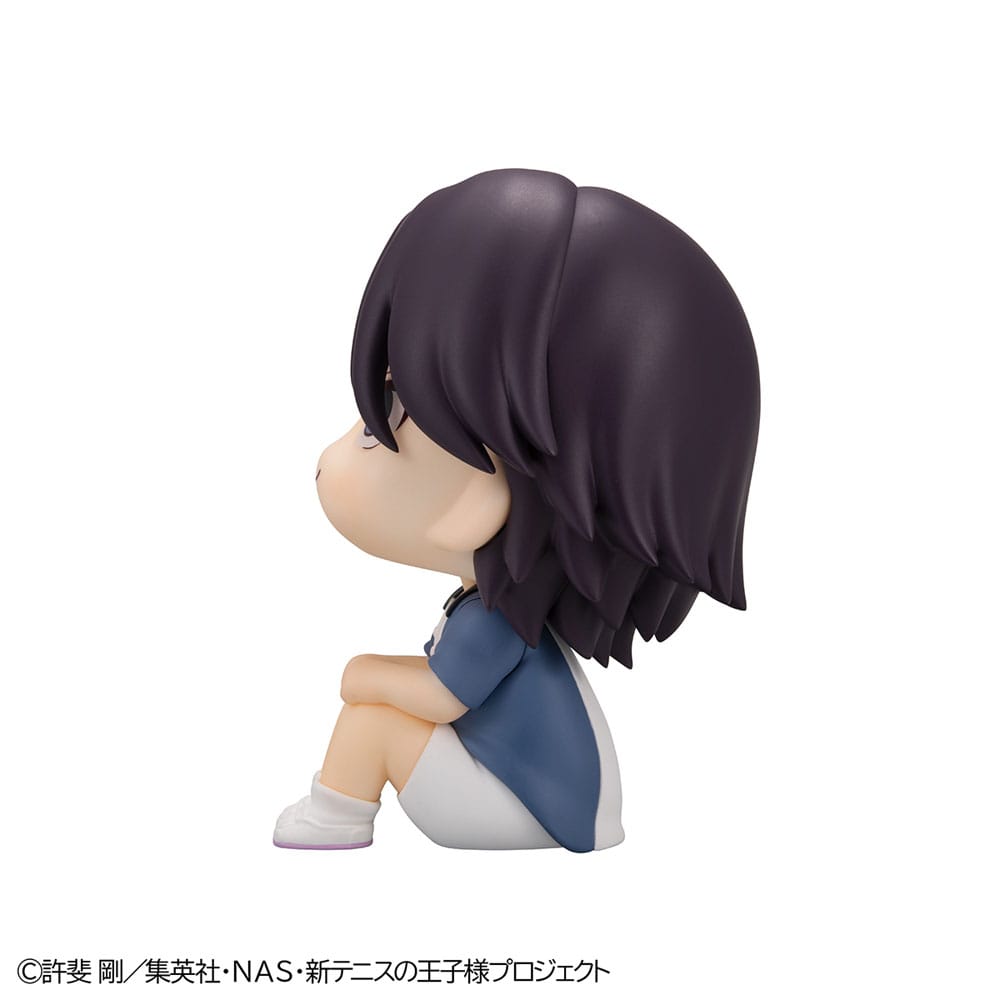 Keigo Atobe Look Up MegaHouse