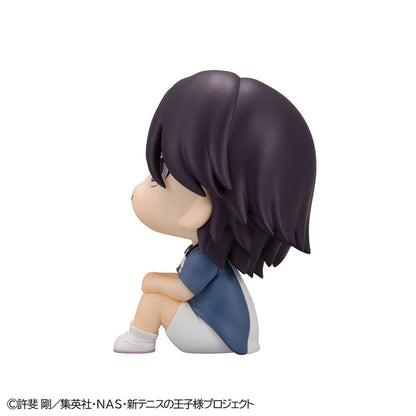 Keigo Atobe Look Up MegaHouse