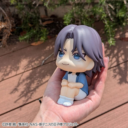 Keigo Atobe Look Up MegaHouse