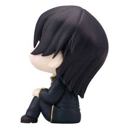 Lelouch Lamperouge Look Up MegaHouse
