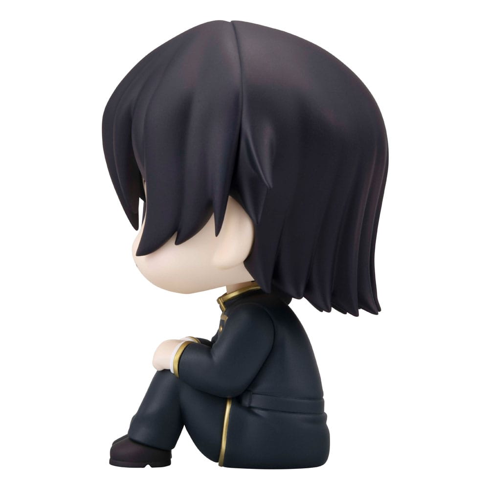 Lelouch Lamperouge Look Up MegaHouse