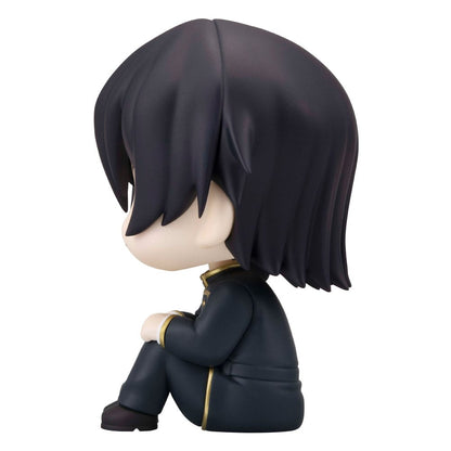 Lelouch Lamperouge Look Up MegaHouse