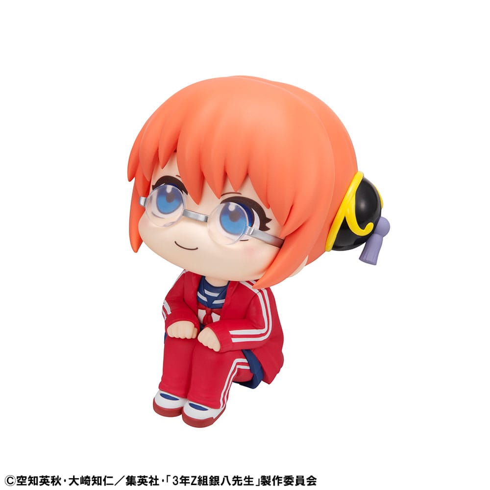 Kagura Look Up MegaHouse