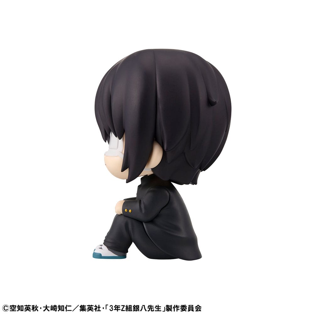 Shinsuke Takasugi Look Up MegaHouse