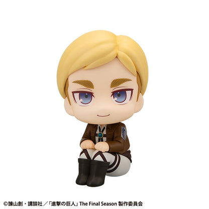 Erwin Smith Look Up MegaHouse