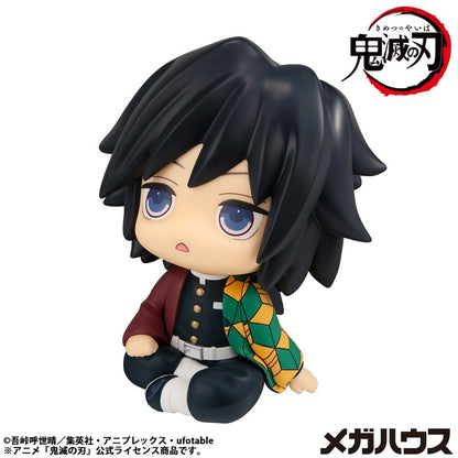 Giyu Tomioka Stupefied face Ver. Look Up MegaHouse