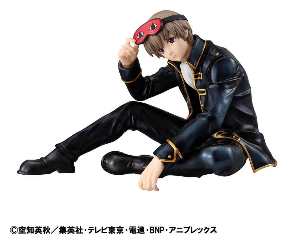 Gintama G.E.M. Series PVC-Figur Palm Size Okita san - Anime Figuren günstig kaufen