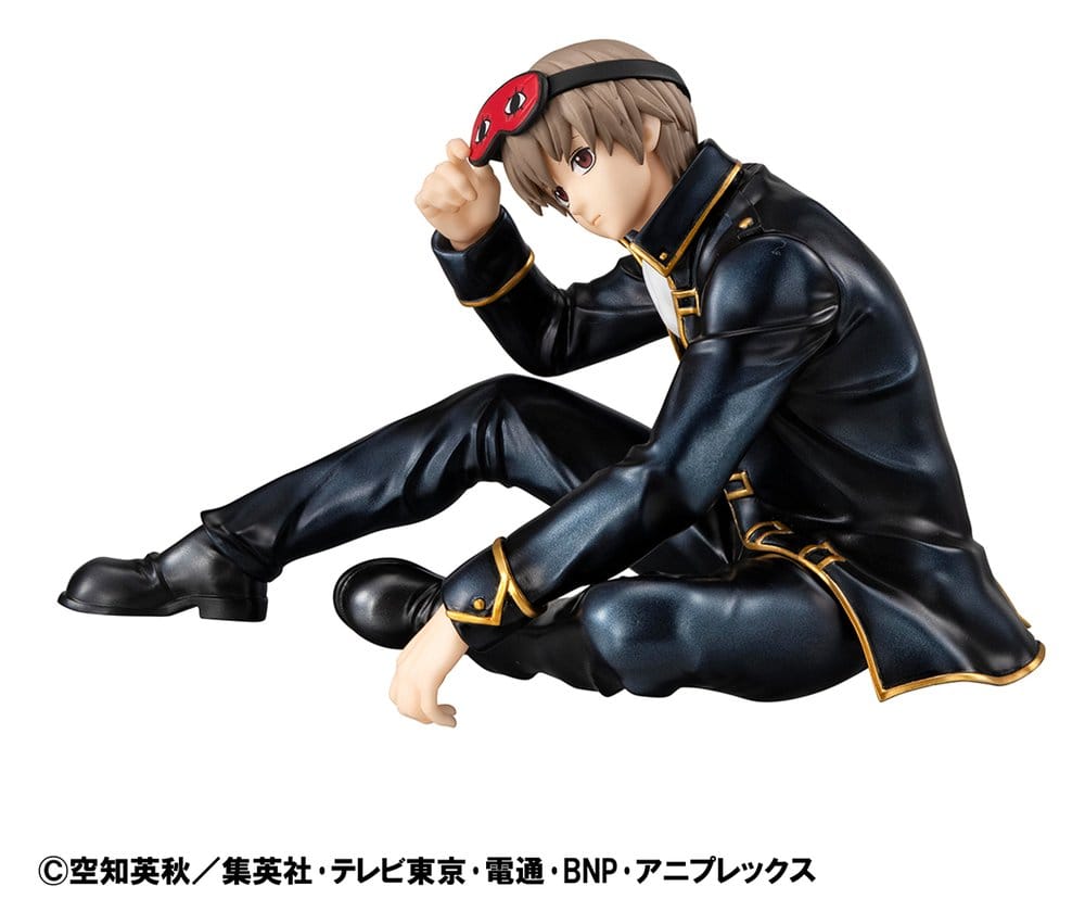 Gintama G.E.M. Series PVC-Figur Palm Size Okita san - Anime Figuren günstig kaufen