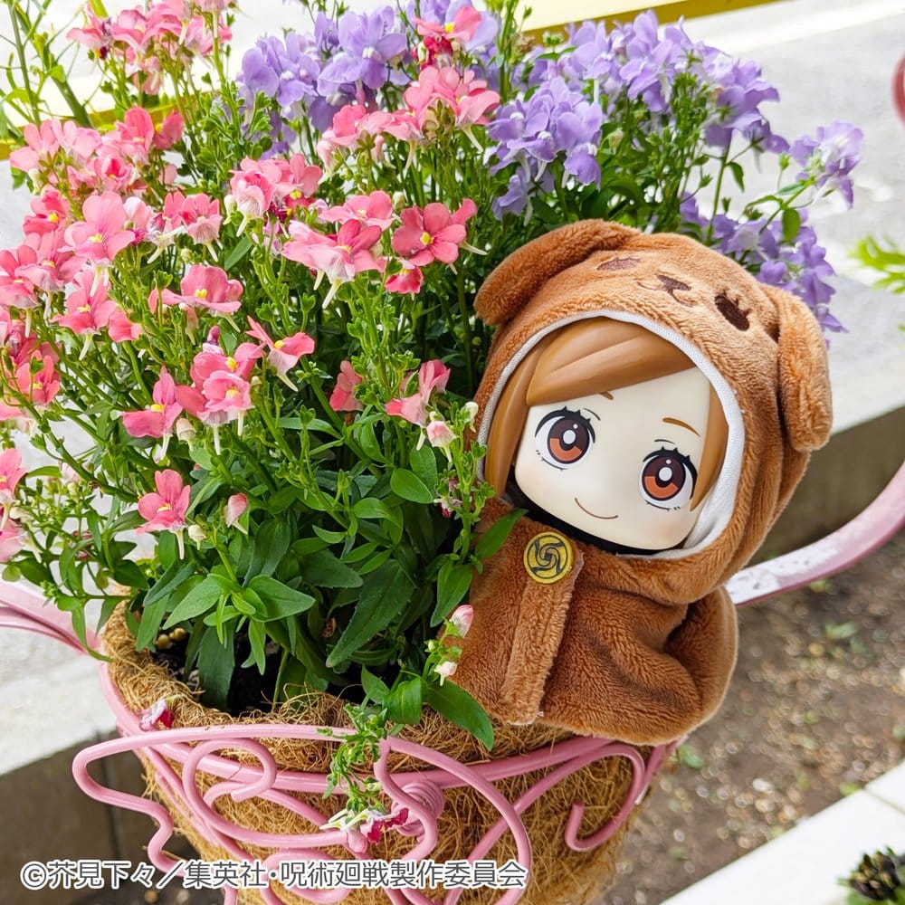 Anime Figuren günstig bei genkidama.de