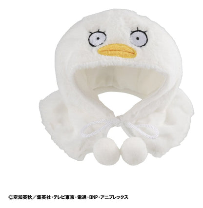 Gintama Lookup Cape für PVC-Figuren Elizabeth - Anime Figuren günstig kaufen