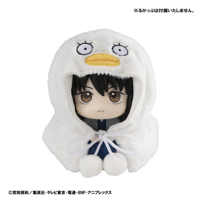 Gintama Lookup Cape für PVC-Figuren Elizabeth - Anime Figuren günstig kaufen