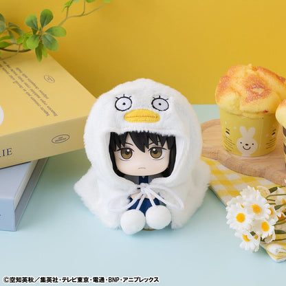 Gintama Lookup Cape für PVC-Figuren Elizabeth - Anime Figuren günstig kaufen